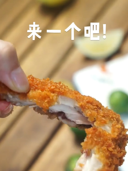 香酥炸雞翅的做法-家常味炒菜譜