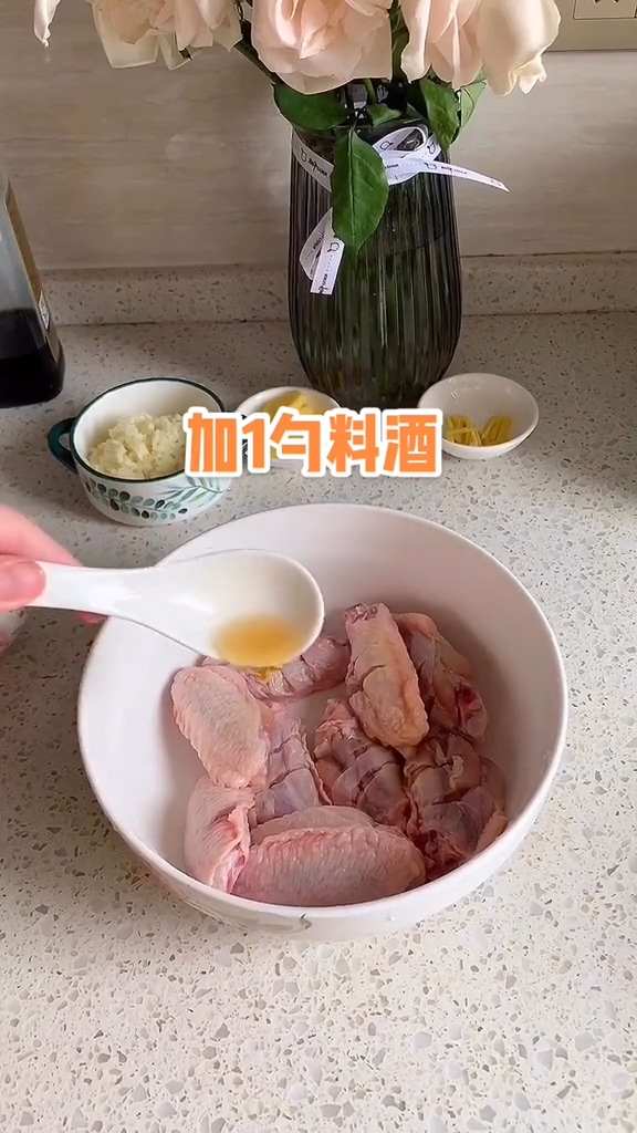 電飯煲雞翅的做法-蒜香味其它工藝菜譜