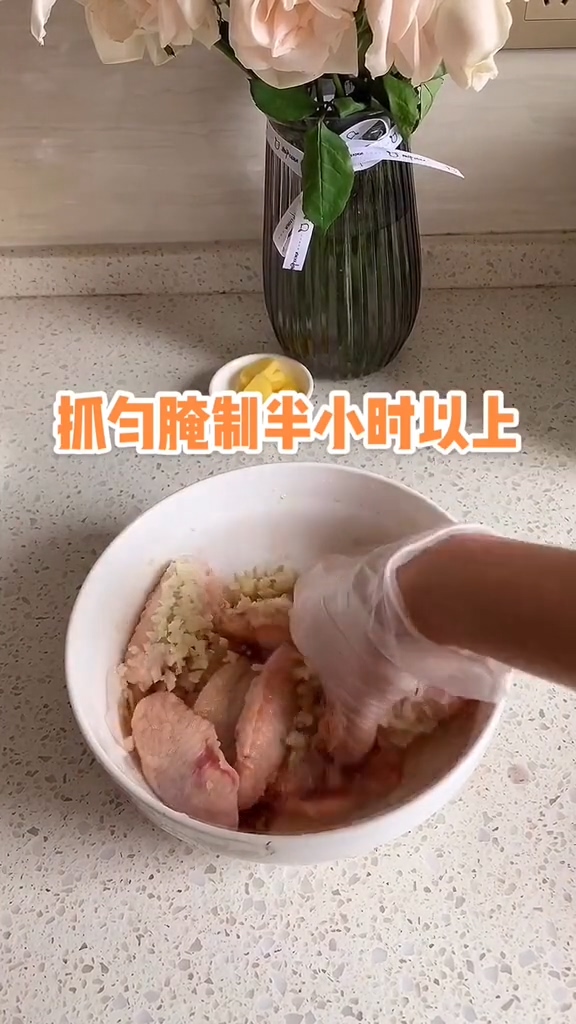 電飯煲雞翅的做法-蒜香味其它工藝菜譜