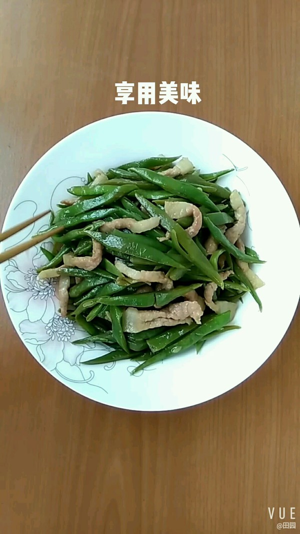 豬肉炒扁豆的做法-家常味炒菜譜-易網(wǎng)健康養(yǎng)生網(wǎng) 豬肉炒扁豆的做法-家常味炒菜譜