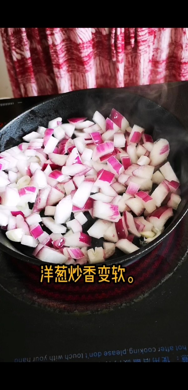 超火北非蛋的做法-咸鮮味炒菜譜
