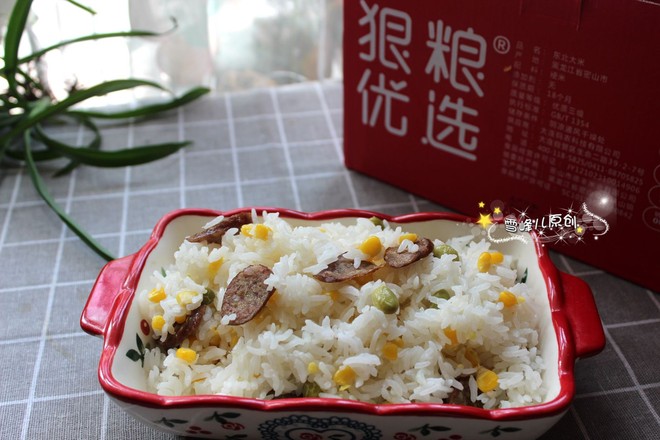 香腸玉米青豆飯的做法-咸鮮味蒸菜譜-易網健康養生網 香腸玉米青豆飯的做法-咸鮮味蒸菜譜
