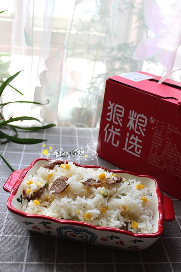 香腸玉米青豆飯的做法-咸鮮味蒸菜譜-易網健康養生網 香腸玉米青豆飯的做法-咸鮮味蒸菜譜