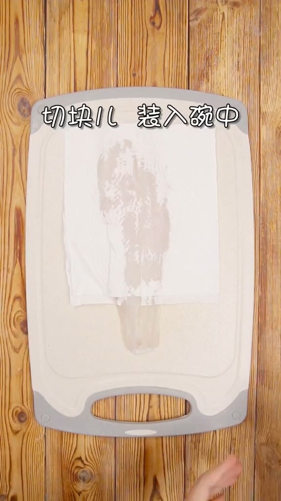減肥餐五彩龍利魚的做法-咸鮮味炒菜譜