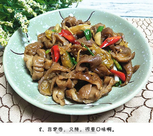 野山椒炒肥腸的做法-香辣味炒菜譜-易網(wǎng)健康養(yǎng)生網(wǎng) 野山椒炒肥腸的做法-香辣味炒菜譜