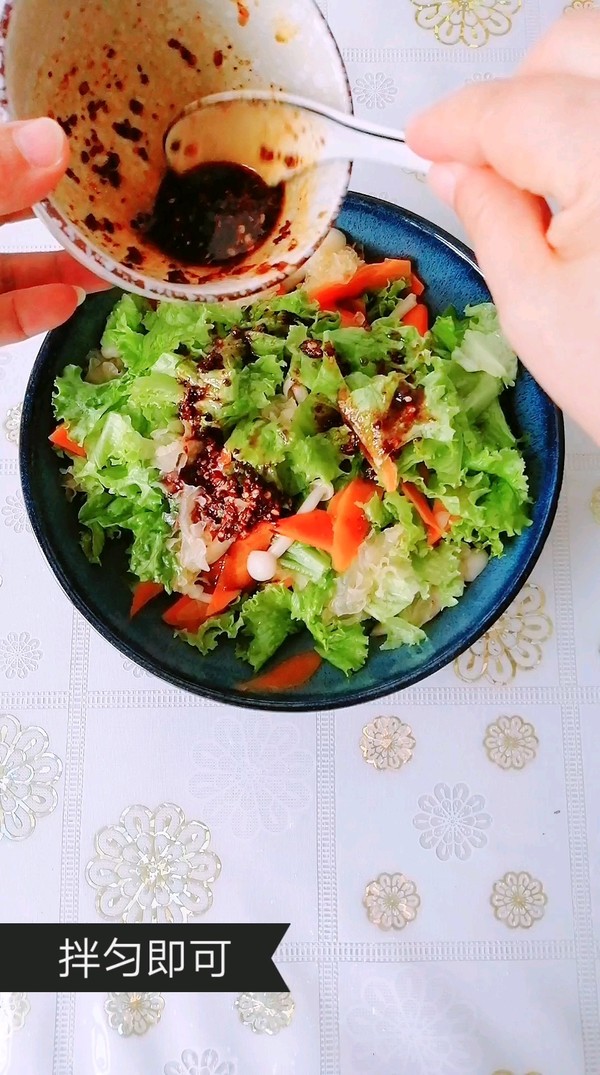酸甜菌菇拌菜的做法-酸甜味拌菜譜-易網健康養生網 酸甜菌菇拌菜的做法-酸甜味拌菜譜