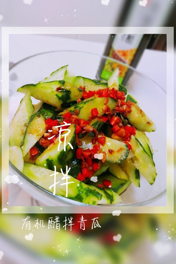 涼拌青瓜的做法-家常味拌菜譜-易網(wǎng)健康養(yǎng)生網(wǎng) 涼拌青瓜的做法-家常味拌菜譜