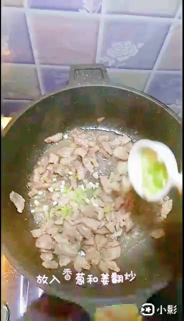 紅燒豆角的做法-家常味燉菜譜