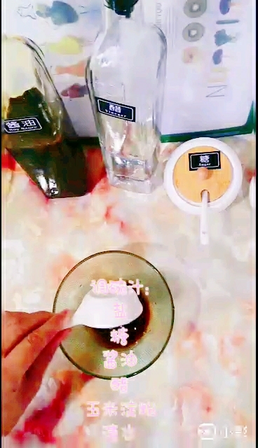 糖醋白菜的做法-家常味炒菜譜
