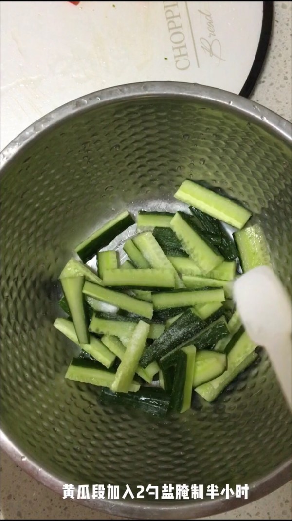 熗拌黃瓜的做法-酸辣味拌菜譜