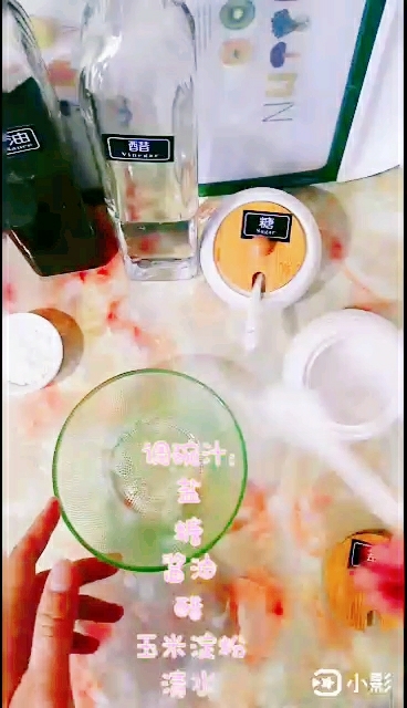 糖醋白菜的做法-家常味炒菜譜