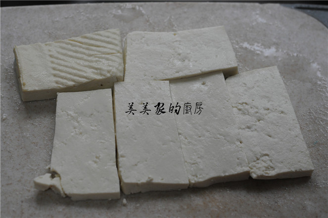 白菜苔炒凍豆腐的做法-家常味炒菜譜-易網<a href=http://m.aoa7937.com/ target=_blank class=infotextkey>健康養生</a>網 白菜苔炒凍豆腐的做法-家常味炒菜譜