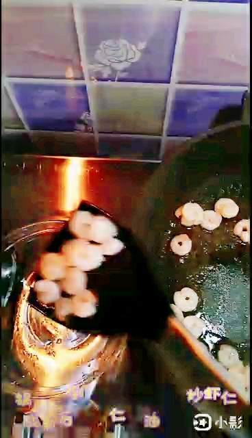 蝦仁萵筍卷的做法-家常味煎菜譜