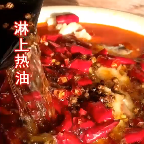 水煮魚片的做法-家常味炒菜譜