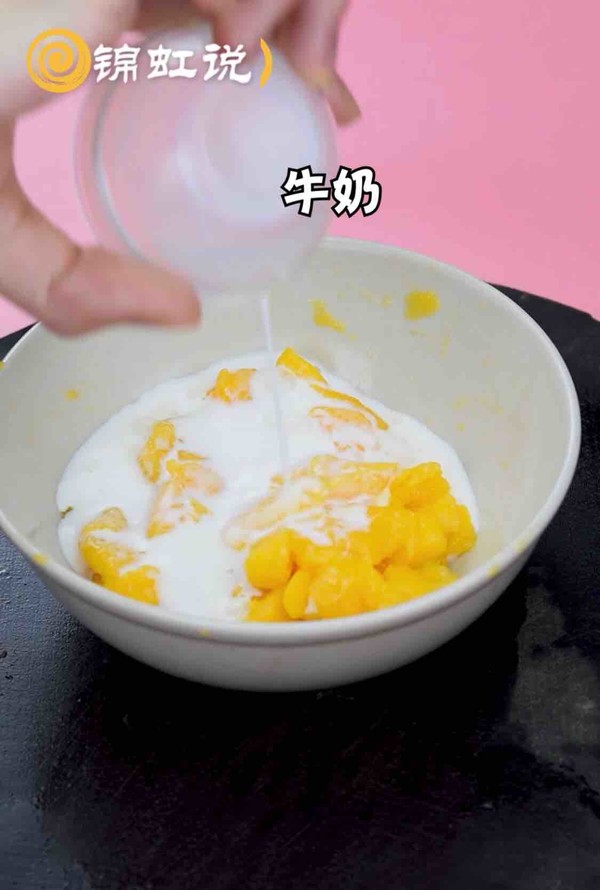 減肥餐~芒果蝦仁的做法-家常味炒菜譜-易網健康養生網 減肥餐~芒果蝦仁的做法-家常味炒菜譜