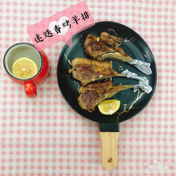 減肥餐~迷迭香烤羊排的做法-咸鮮味烤菜譜-易網(wǎng)健康養(yǎng)生網(wǎng) 減肥餐~迷迭香烤羊排的做法-咸鮮味烤菜譜
