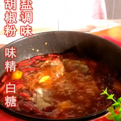 水煮魚片的做法-家常味炒菜譜