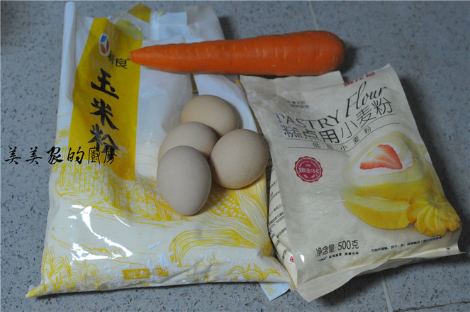 玉米發面餅的做法-家常味煎菜譜