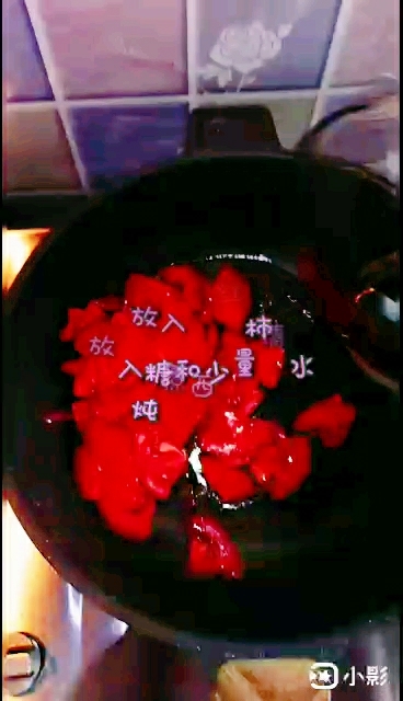 番茄蛋花湯的做法-家常味煮菜譜-易網(wǎng)健康養(yǎng)生網(wǎng) 番茄蛋花湯的做法-家常味煮菜譜