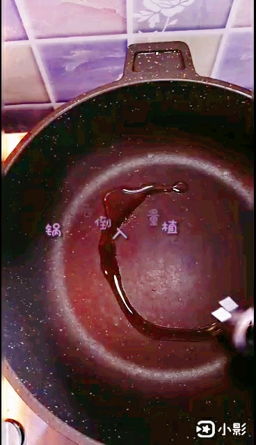 番茄蛋花湯的做法-家常味煮菜譜-易網(wǎng)健康養(yǎng)生網(wǎng) 番茄蛋花湯的做法-家常味煮菜譜