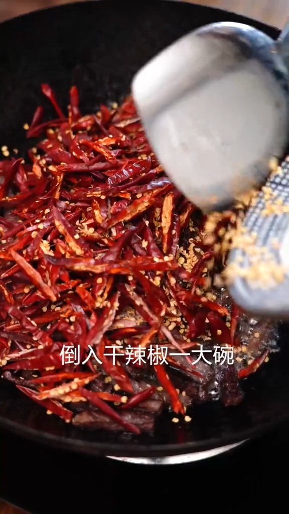 冷吃牛肉的做法-香辣味煮菜譜