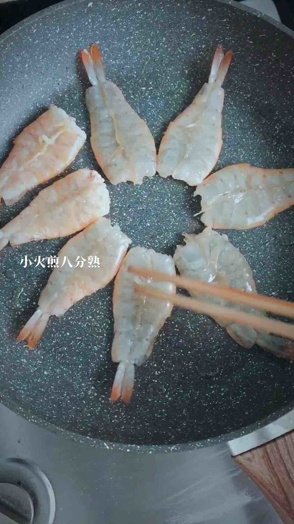 美味芝士蝦的做法-家常味煎菜譜