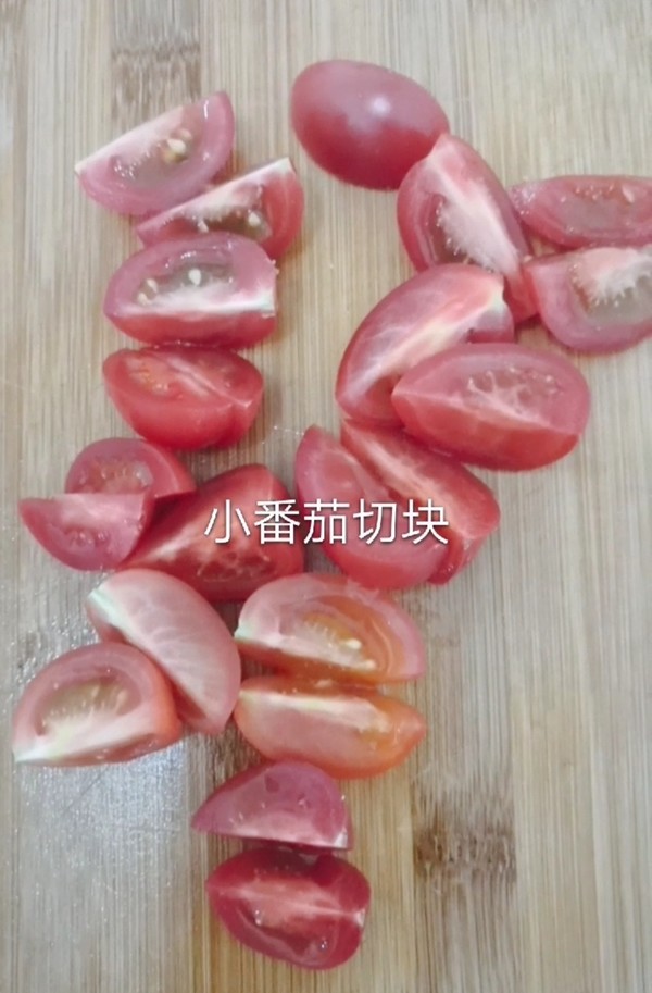 小番茄生瓜撈的做法-酸甜味拌菜譜