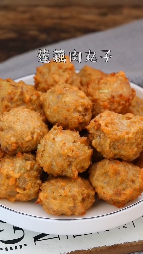 蓮藕肉丸子的做法-咸鮮味炸菜譜-易網(wǎng)健康養(yǎng)生網(wǎng) 蓮藕肉丸子的做法-咸鮮味炸菜譜
