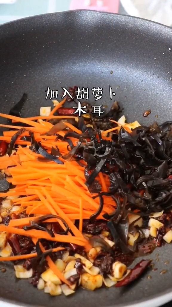 魚香雞絲的做法-魚香味炒菜譜