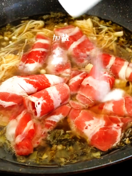 酸菜肥牛湯的做法-家常味炒菜譜