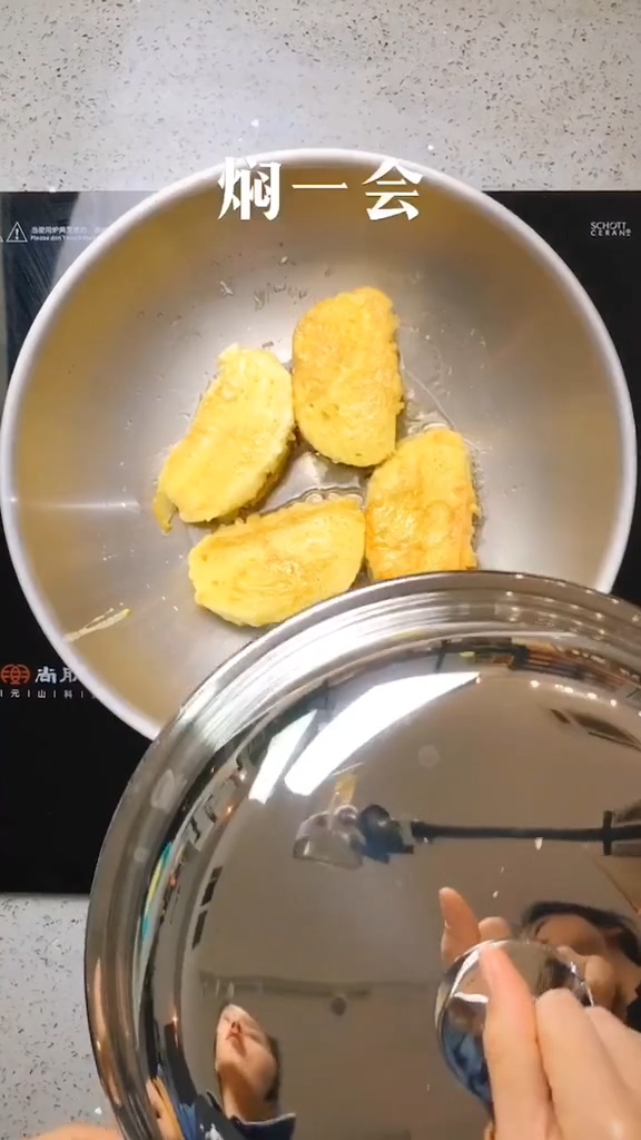 黃金饅頭片的做法-咸鮮味煎菜譜