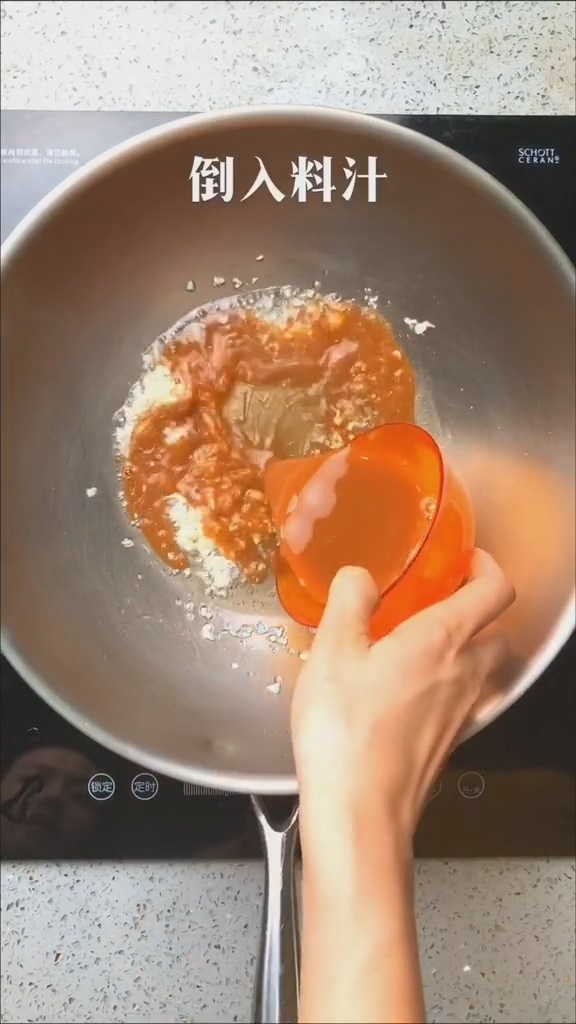 豆腐蒸肉丸的做法-咸鮮味蒸菜譜
