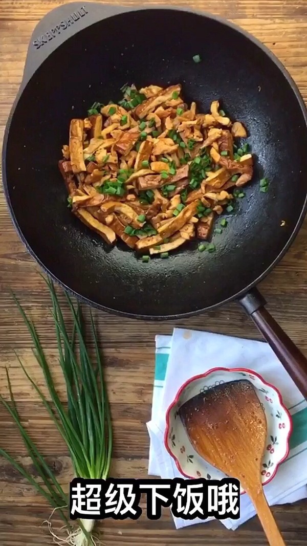 雞柳炒豆干的做法-家常味炒菜譜-易網健康養生網 雞柳炒豆干的做法-家常味炒菜譜