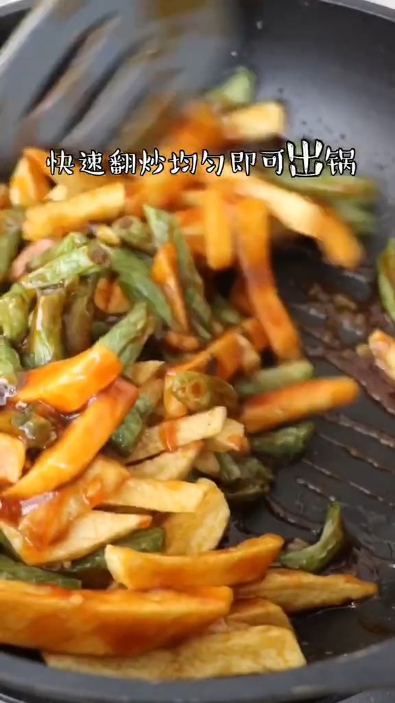 土豆條燒豆角的做法-咸鮮味炒菜譜