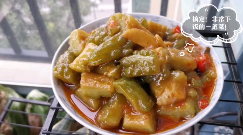 川味豆瓣燒木瓜的做法-豆瓣味燒菜譜
