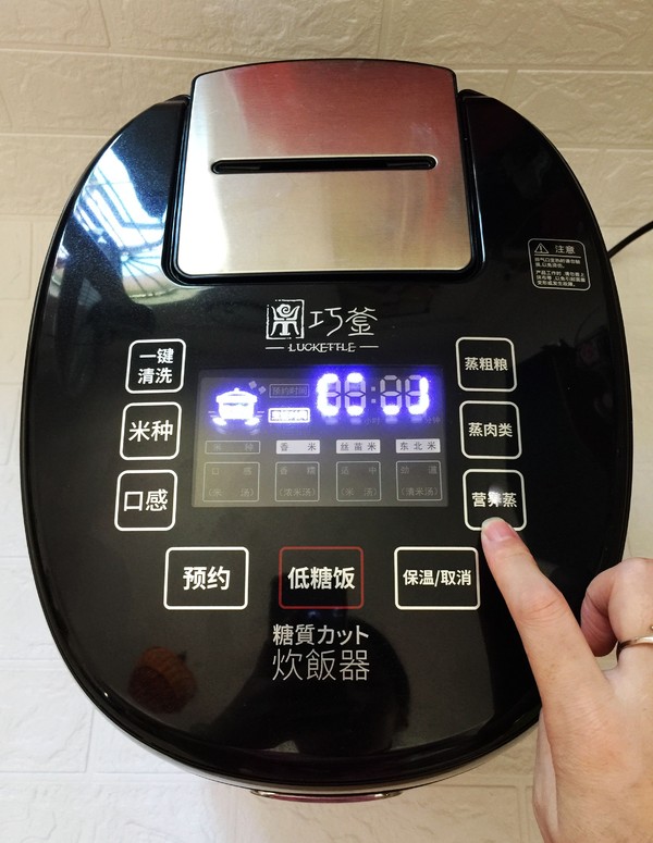 黑木耳蒸魚片的做法-家常味蒸菜譜-易網健康養生網 黑木耳蒸魚片的做法-家常味蒸菜譜
