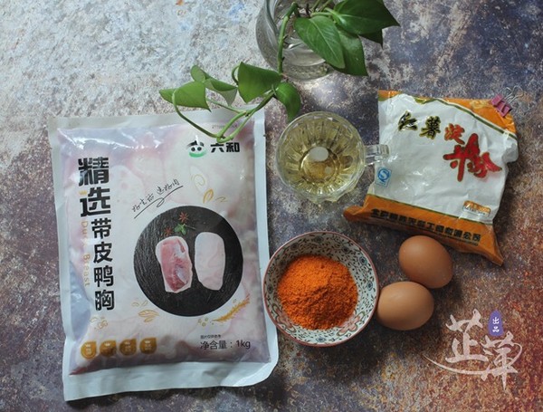 香酥鴨條的做法-香辣味炸菜譜-易網<a href=http://m.aoa7937.com/ target=_blank class=infotextkey>健康養生</a>網 香酥鴨條的做法-香辣味炸菜譜