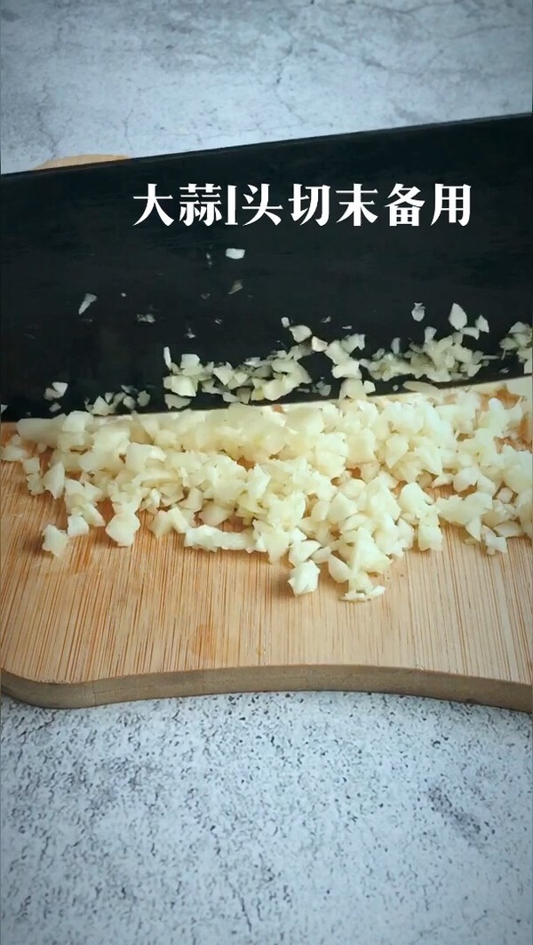 蒜蓉大蝦的做法-咸鮮味煎菜譜