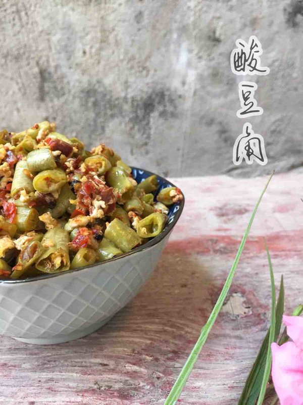 自制酸豇豆(快速版)的做法-酸辣味炒菜譜-易網健康養生網 自制酸豇豆(快速版)的做法-酸辣味炒菜譜