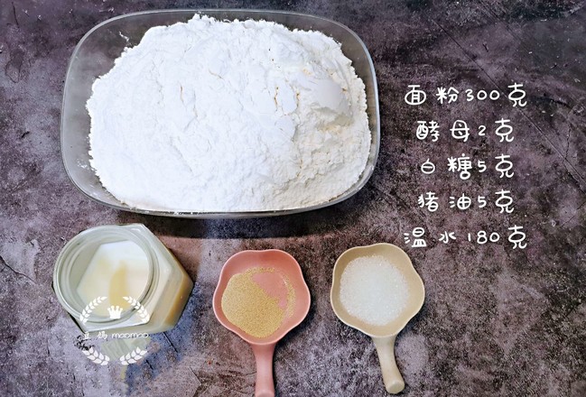 豬肉大蔥包子的做法-家常味蒸菜譜-易網<a href=http://m.aoa7937.com/ target=_blank class=infotextkey>健康養生</a>網 豬肉大蔥包子的做法-家常味蒸菜譜
