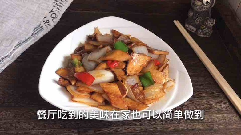 小炒杏鮑菇的做法-家常味炒菜譜-易網(wǎng)健康養(yǎng)生網(wǎng) 小炒杏鮑菇的做法-家常味炒菜譜