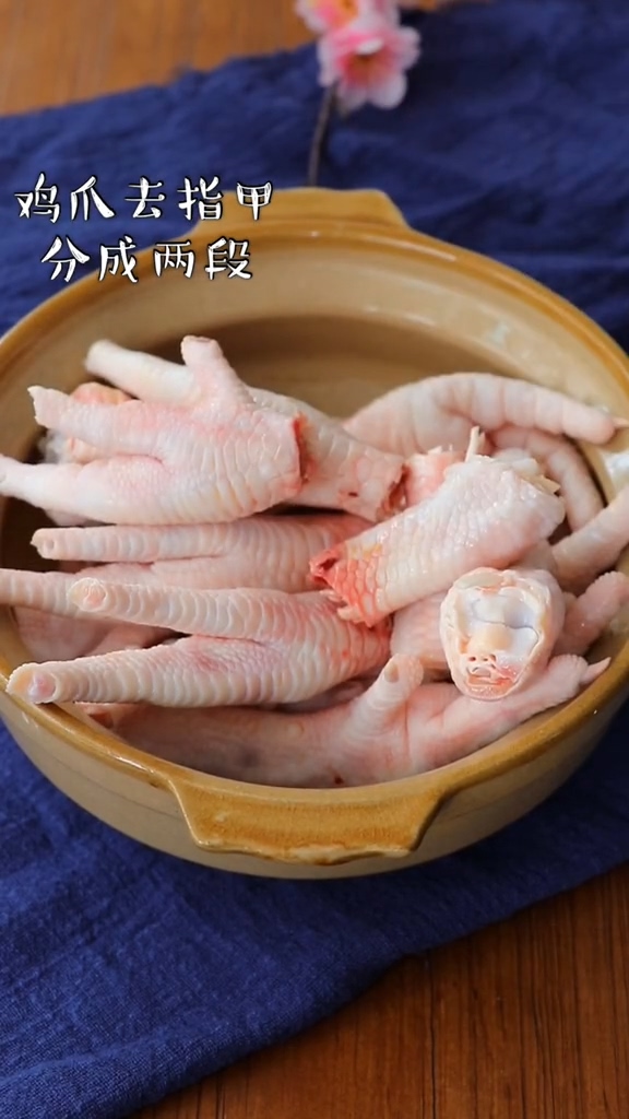 板栗燒雞爪的做法-咸鮮味燒菜譜