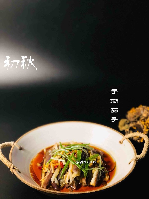 手撕茄子的做法-醬香味拌菜譜