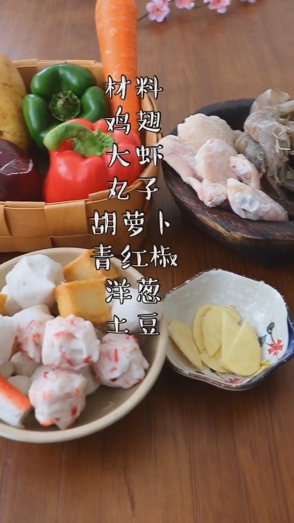 三汁燜鍋的做法-咸鮮味燉菜譜-易網(wǎng)<a href=http://m.aoa7937.com/ target=_blank class=infotextkey>健康養(yǎng)生</a>網(wǎng) 三汁燜鍋的做法-咸鮮味燉菜譜