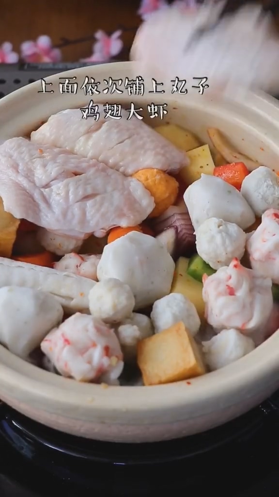 三汁燜鍋的做法-咸鮮味燉菜譜-易網(wǎng)健康養(yǎng)生網(wǎng) 三汁燜鍋的做法-咸鮮味燉菜譜