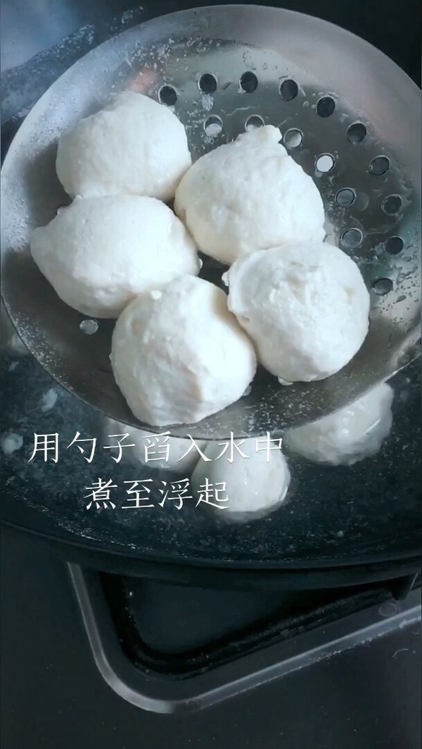 照燒雞肉丸的做法-家常味炒菜譜