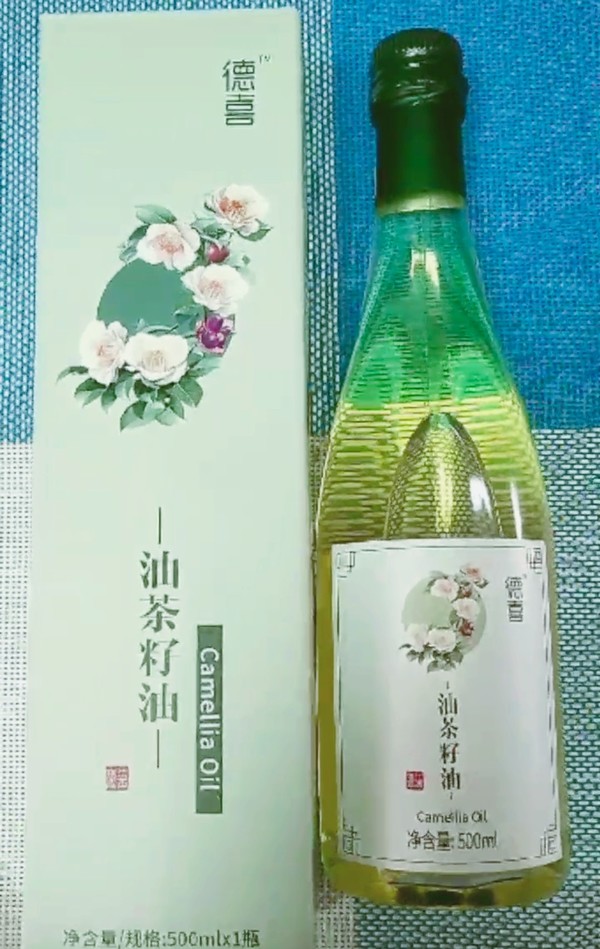 糯米蛋的做法-家常味蒸菜譜-易網(wǎng)<a href=http://m.aoa7937.com/ target=_blank class=infotextkey>健康養(yǎng)生</a>網(wǎng) 糯米蛋的做法-家常味蒸菜譜
