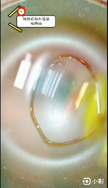 羊肉蘿卜絲的做法-家常味燉菜譜