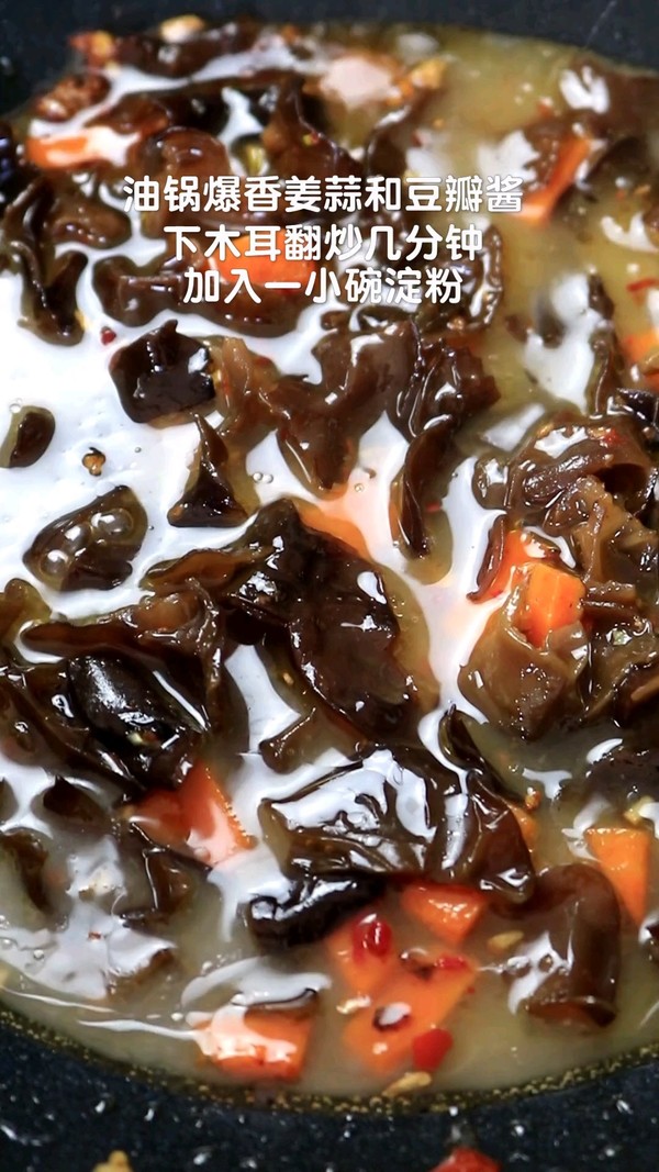 一人食的做法-家常味拌菜譜-易網健康養生網 一人食的做法-家常味拌菜譜