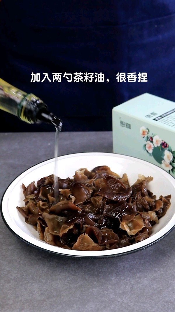 一人食的做法-家常味拌菜譜-易網健康養生網 一人食的做法-家常味拌菜譜